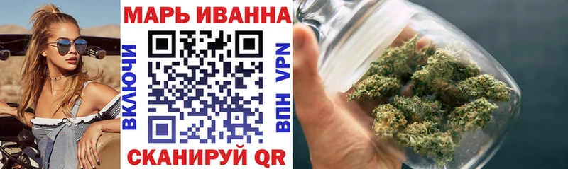Виды наркотиков купить Новокузнецк Конопля  АМФ  A-PVP  Псилоцибиновые грибы  Меф мяу мяу  ГАШ 