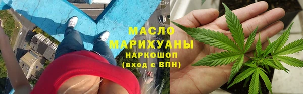 метадон Верея
