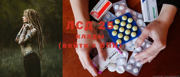 спиды Верхнеуральск