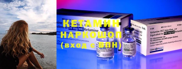 метадон Верея