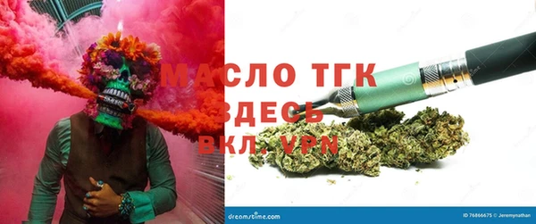 метадон Верея