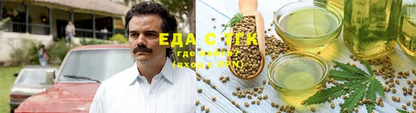 спиды Верхнеуральск