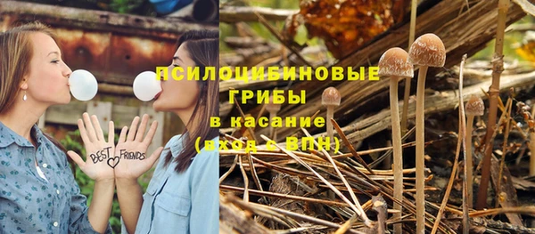 спиды Верхнеуральск