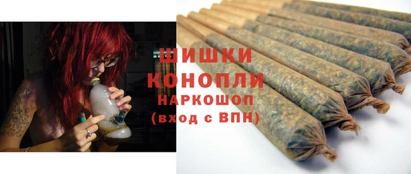 спиды Верхнеуральск