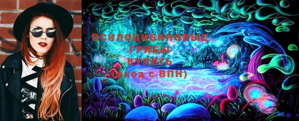 спиды Верхнеуральск