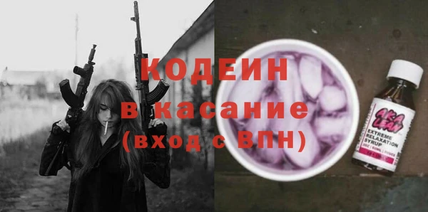 метадон Верея