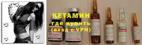 метадон Верея