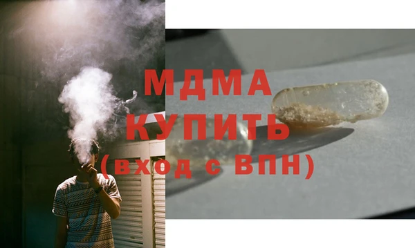 спиды Верхнеуральск
