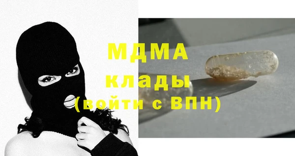 метадон Верея