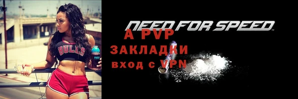 метадон Верея