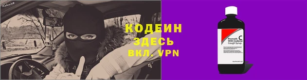 метадон Верея