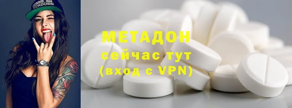 спиды Верхнеуральск