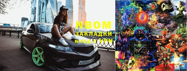 метадон Верея