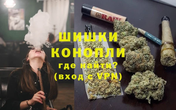 герыч Верхний Тагил
