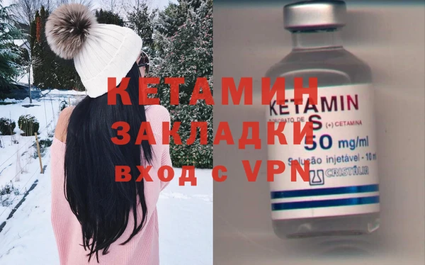 спиды Верхнеуральск