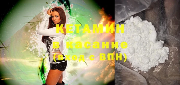 герыч Верхний Тагил