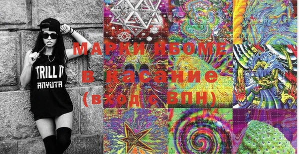 герыч Верхний Тагил