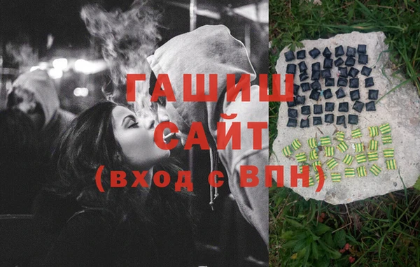 метадон Верея