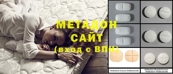 спиды Верхнеуральск