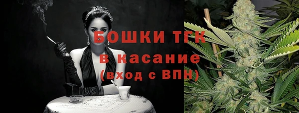 метадон Верея