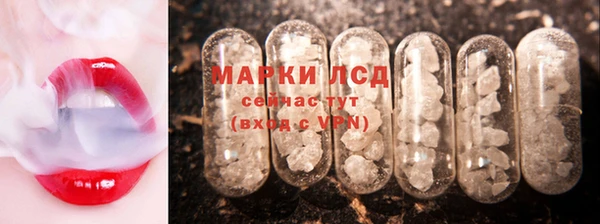 герыч Верхний Тагил