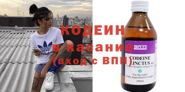метадон Верея